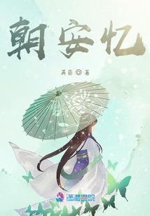 后羿记