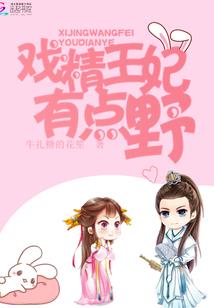 藏锋无影