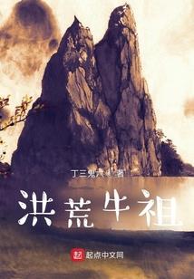 虚空斗场