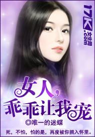 月神之三世情缘