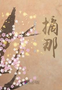 暖暖的等待