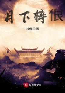 多元宇宙篇章