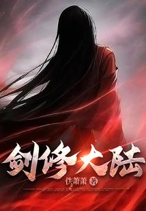 萌猫圣人