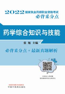 漫步青云独步
