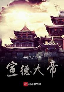 次元时代——诸神战争