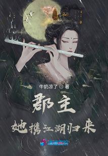 忘秋