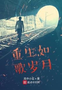 蕴藉天下