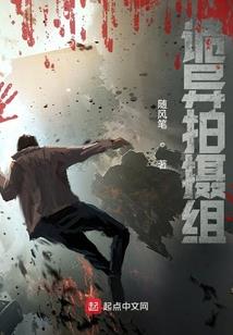 我的影子是主神