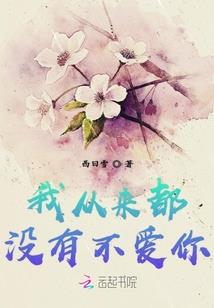 静源风云