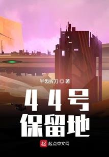 今生无悔