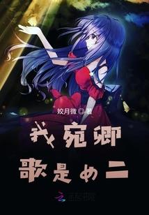 天芳