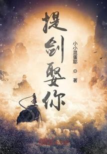 仿制专家
