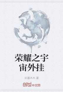 重生之将军家的小娘子