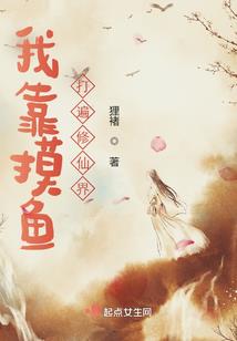 蜉蝣stay