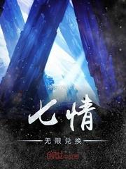 秋之雨