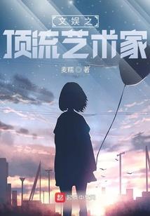 三千灵域