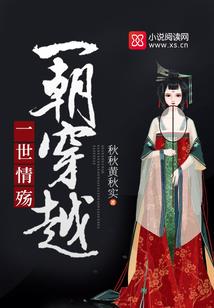 梅利亚物语