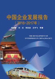 多希望我们曾经没遇见