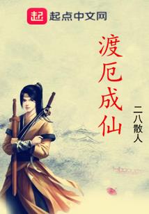 摄政王的王妃