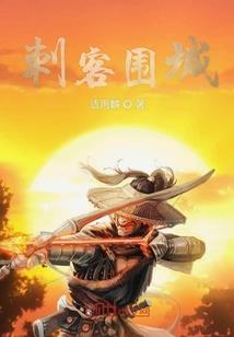 霸妃