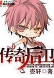 EXO之高冷少女