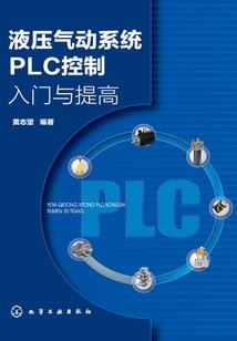 玖灵之中