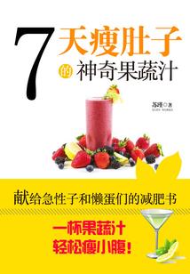 我之永恒