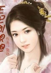 八〇后的我们