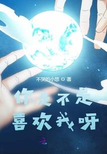 待君缓缓归矣