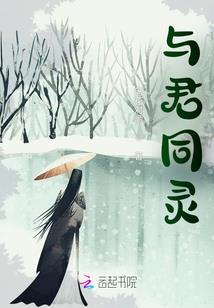 安得槿香