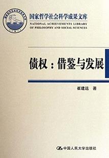 元之星十五战士