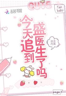 猜想：风起云涌