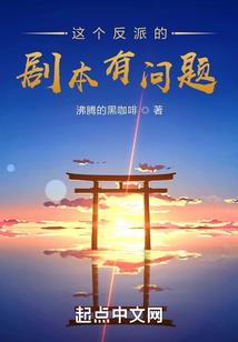 九天曜日