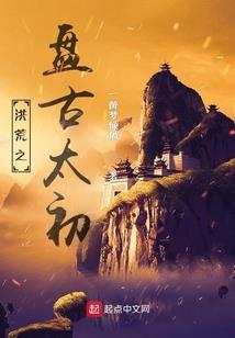 两个十二岁