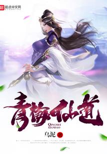 两相同根生
