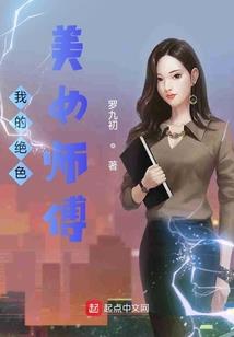 洪荒道祖