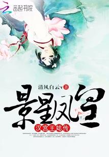 凡修三界