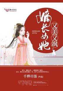 从漫威归来不知名研究员