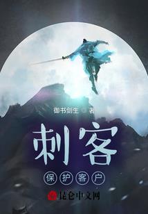 僵尸机甲