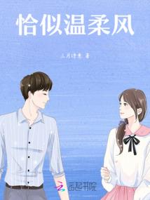 萌徒来袭：师父，去哪