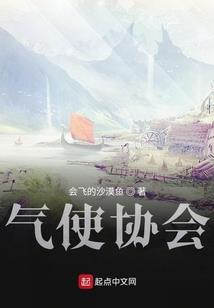我绑定了世界商城