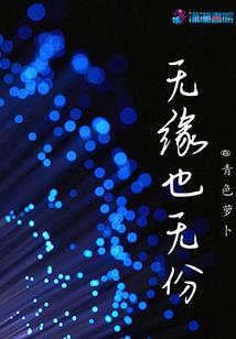 南水叔童