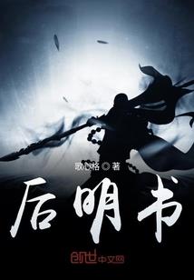 无限之虚无