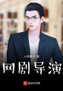 委屈的饭桌