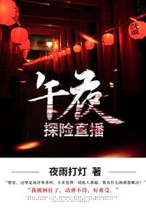 龙者，我掌控时光