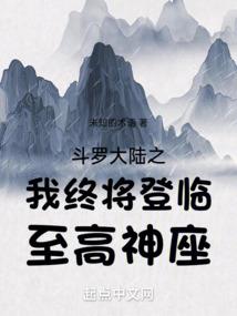 幸好你也在这里等（全本+已上市）