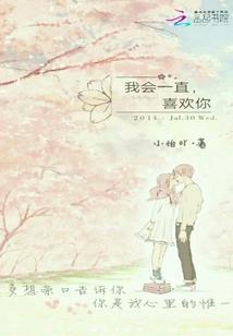 逐灵问仙