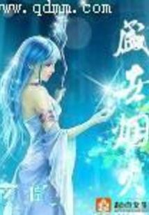 青蓝