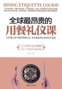 你就是个女人
