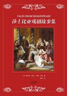 超级摸宝之手